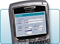 自訂的資料輸入視窗設計,符合個人工作流程。