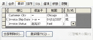 BarTender 強大且彈性的資料擷取