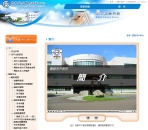 NSRRC 安全訓練平台